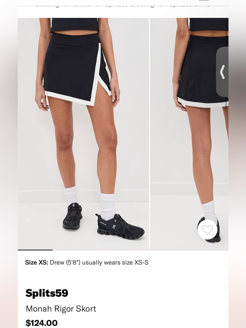Splits 59 skirt